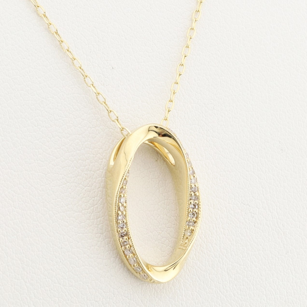 Oval Diamond Pendant