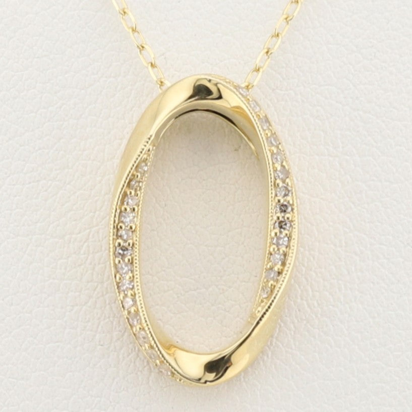 Oval Diamond Pendant