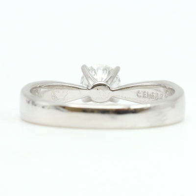 Diamond Engagement Ring