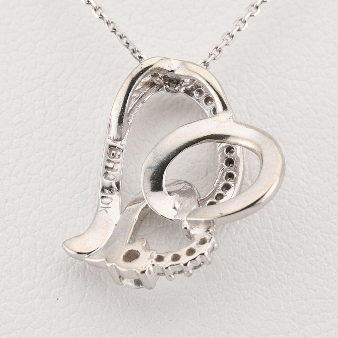 White Gold Diamond Heart Pendant