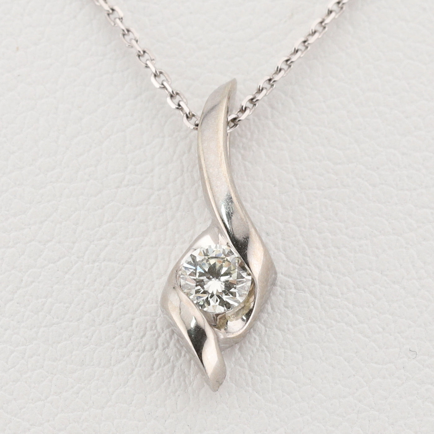 White Gold Diamond Pendant