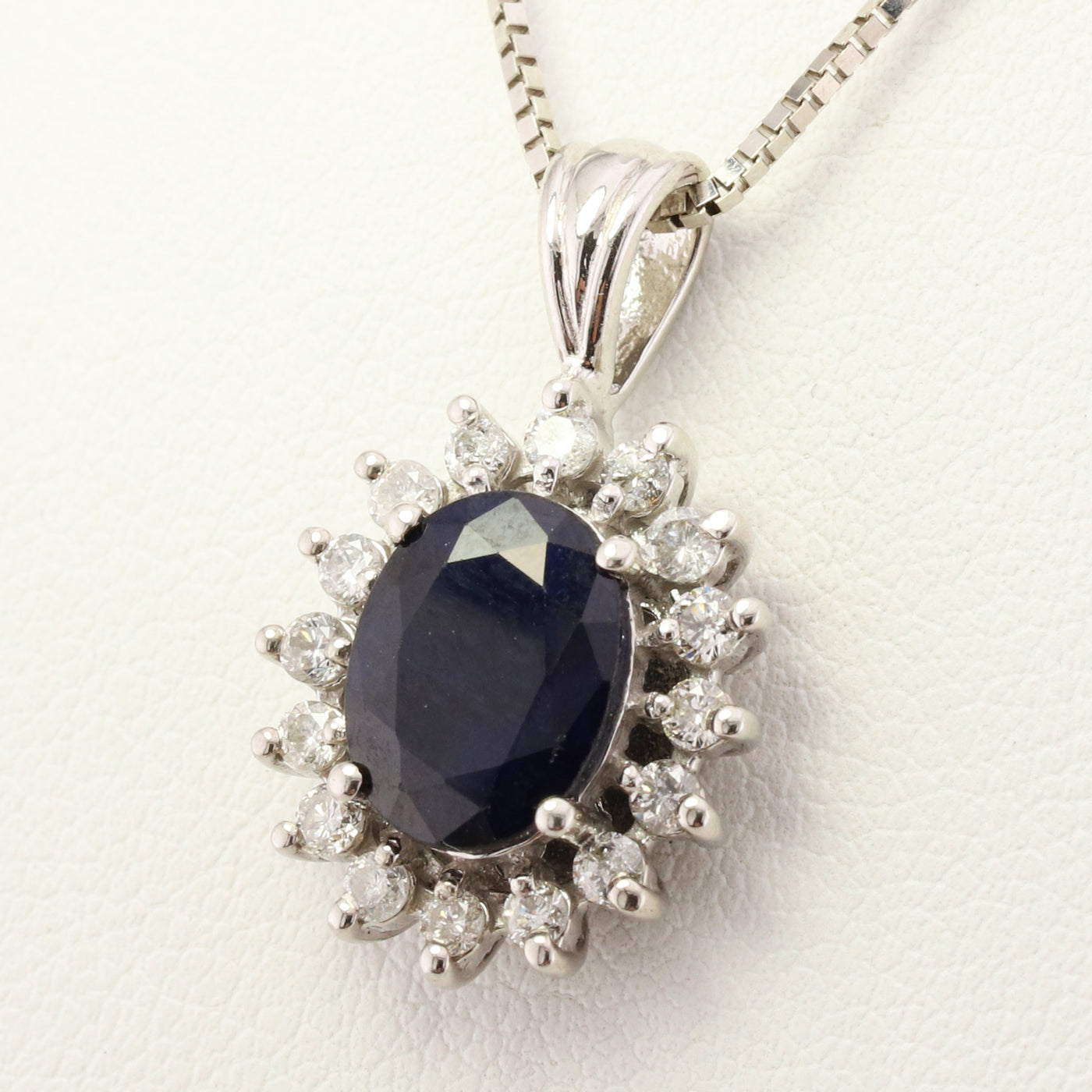 Diamond & Sapphire Cluster Pendant